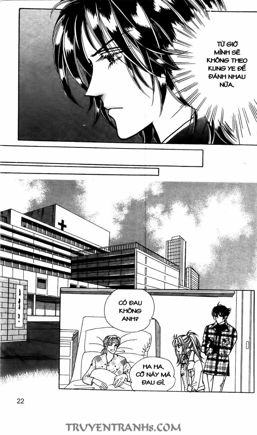 Lọ Lem Kén Rể: Chapter 13