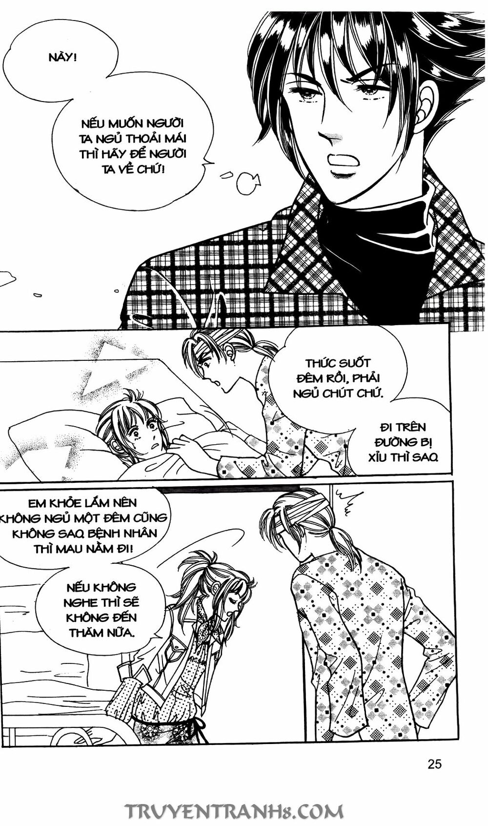 Lọ Lem Kén Rể: Chapter 13