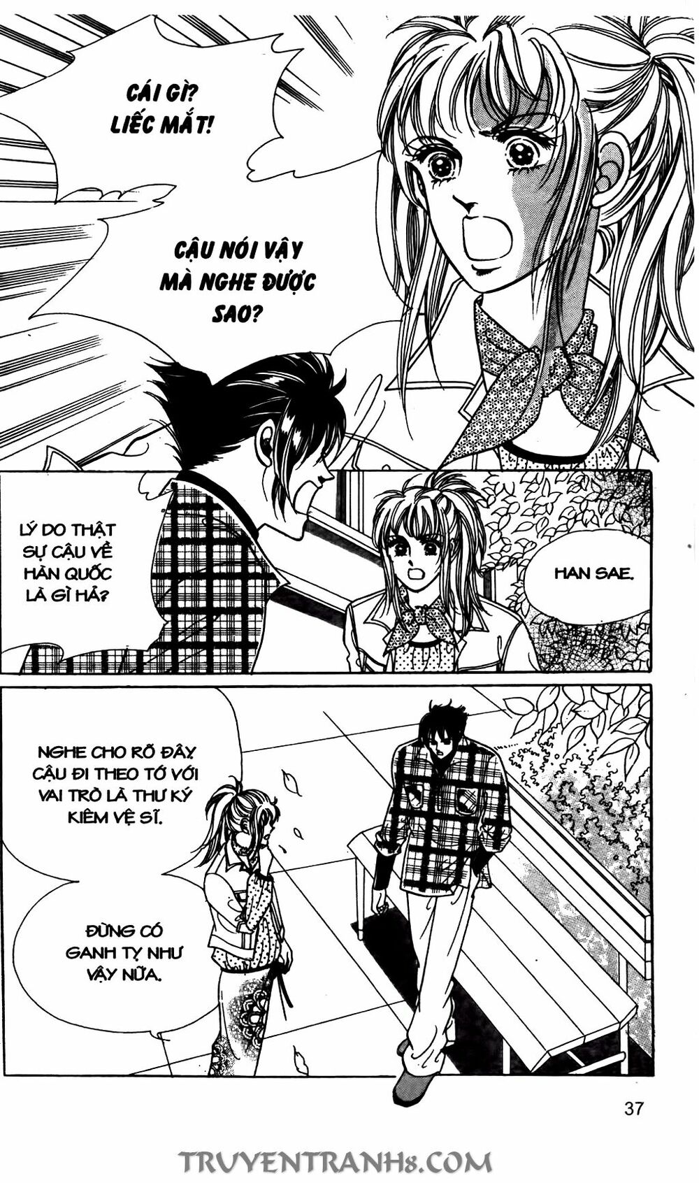 Lọ Lem Kén Rể: Chapter 14