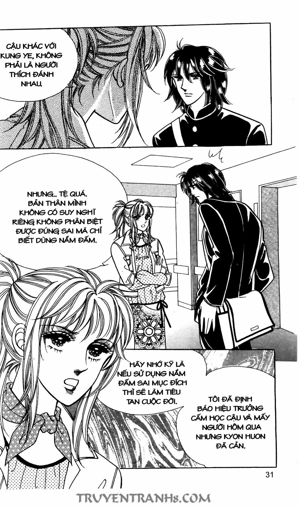 Lọ Lem Kén Rể: Chapter 14