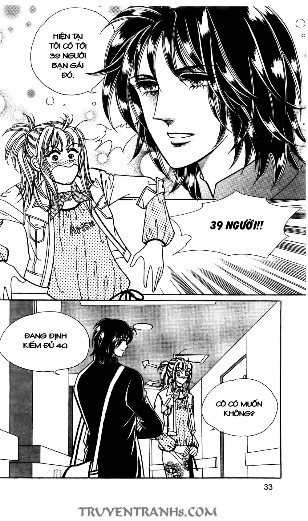 Lọ Lem Kén Rể: Chapter 14