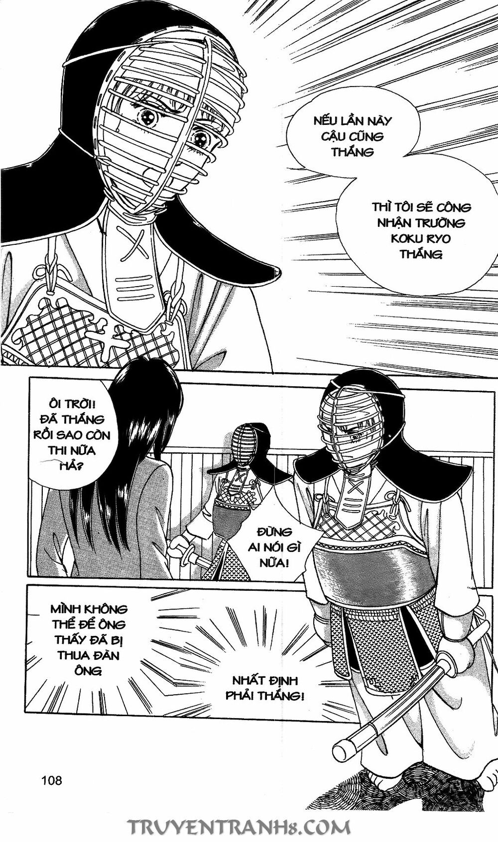 Lọ Lem Kén Rể: Chapter 17