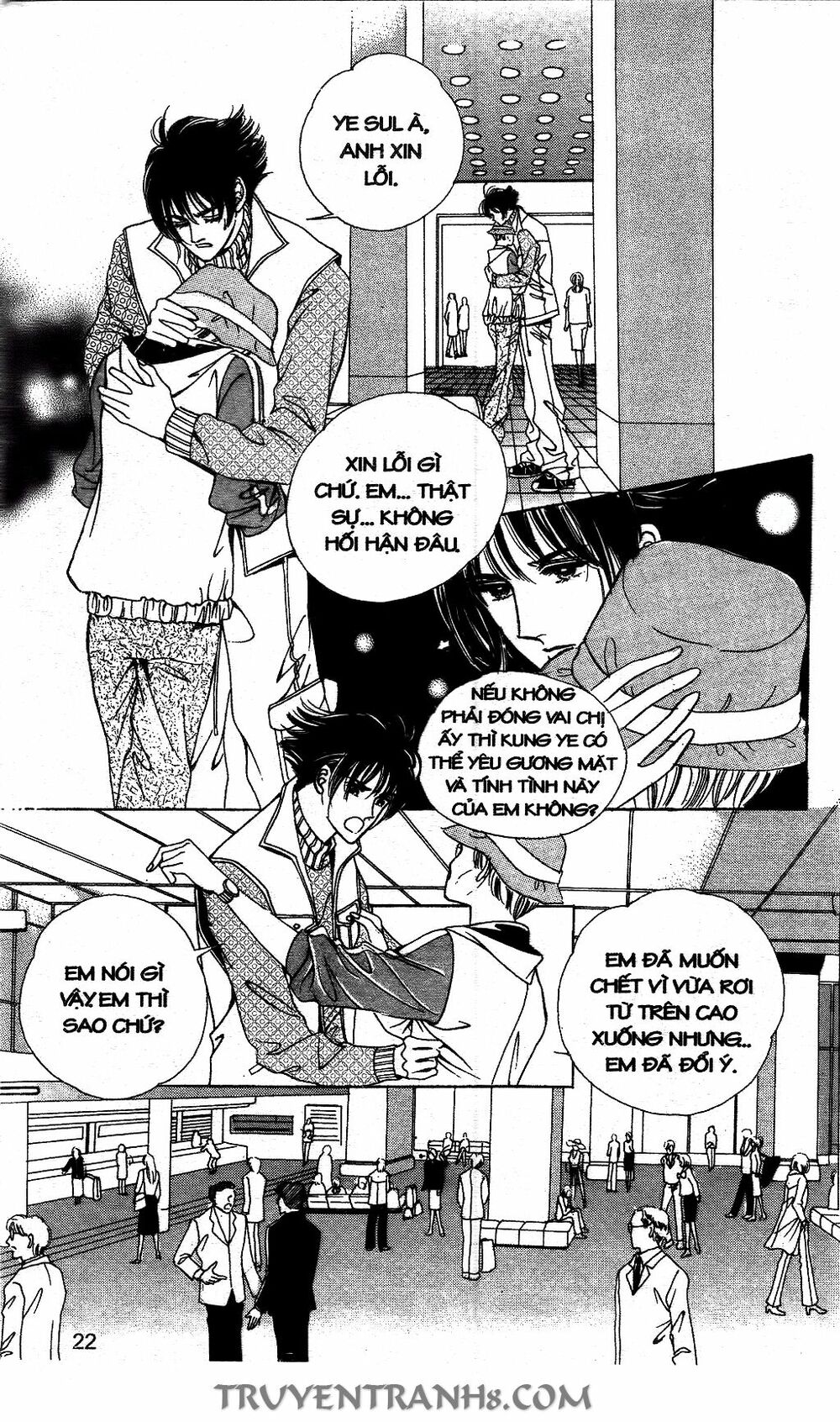 Lọ Lem Kén Rể: Chapter 19