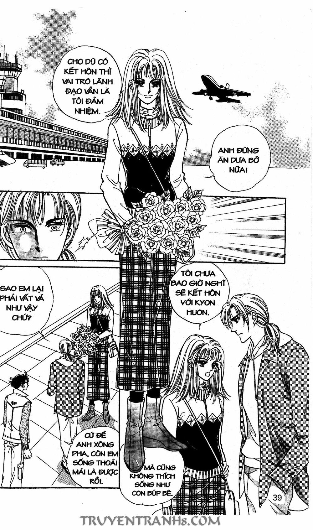 Lọ Lem Kén Rể: Chapter 20