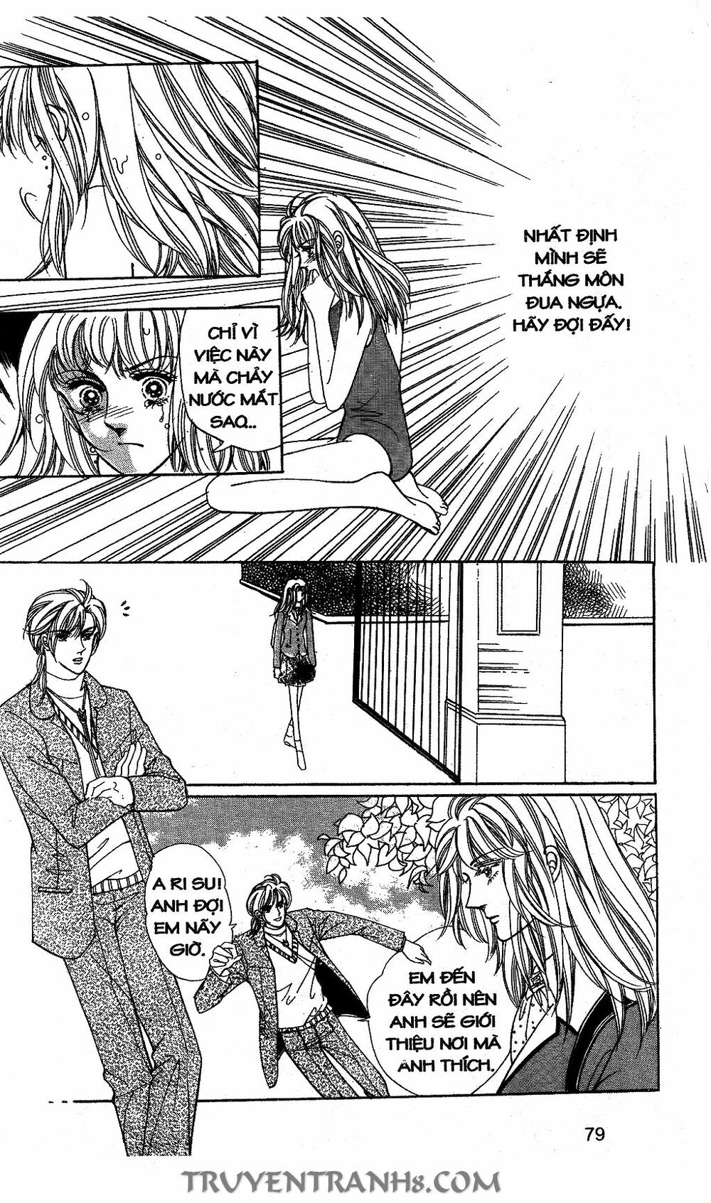 Lọ Lem Kén Rể: Chapter 22