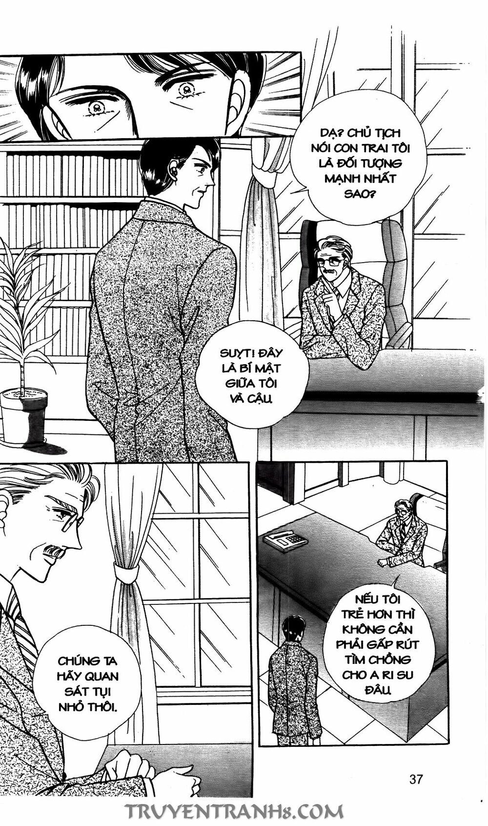 Lọ Lem Kén Rể: Chapter 26