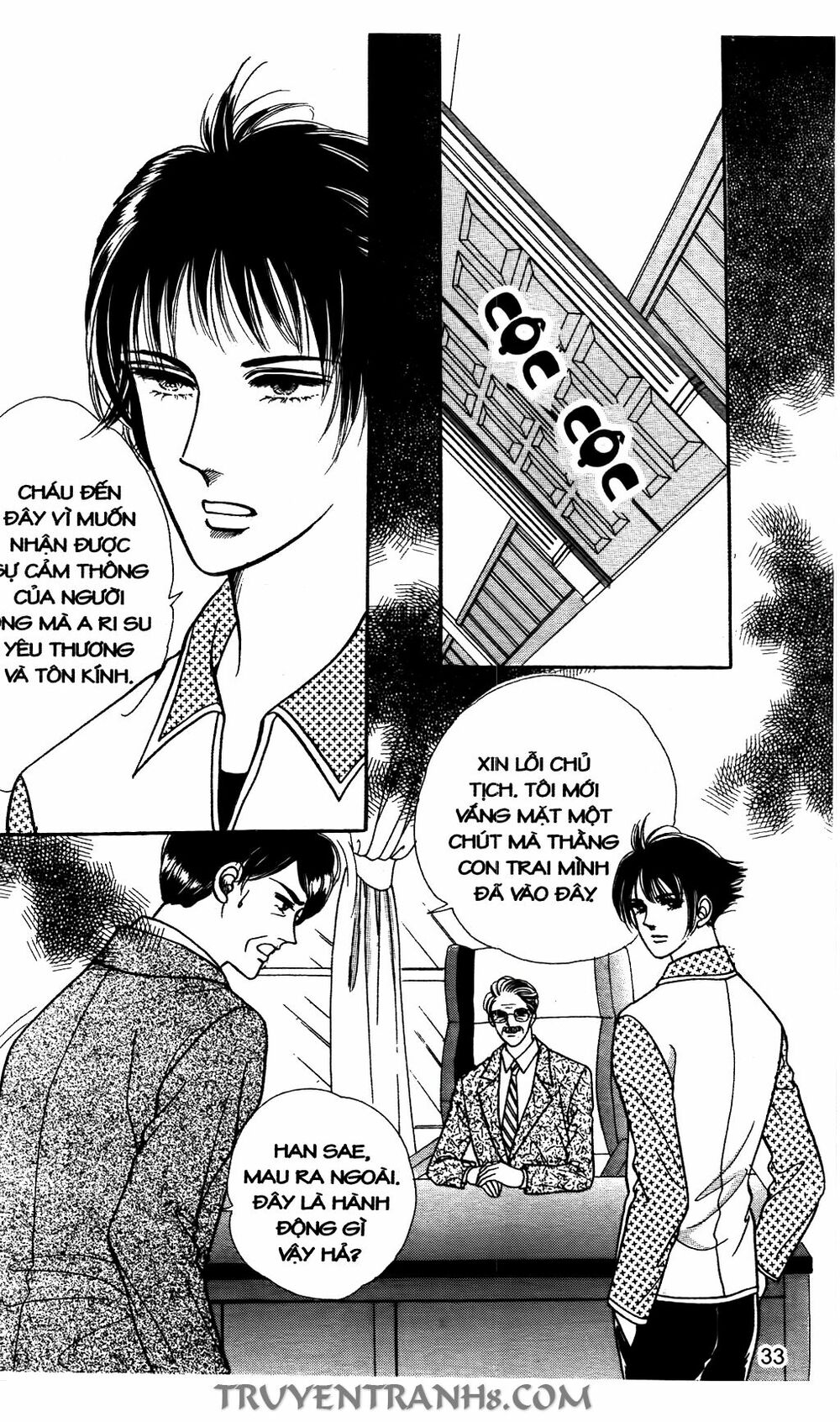 Lọ Lem Kén Rể: Chapter 26