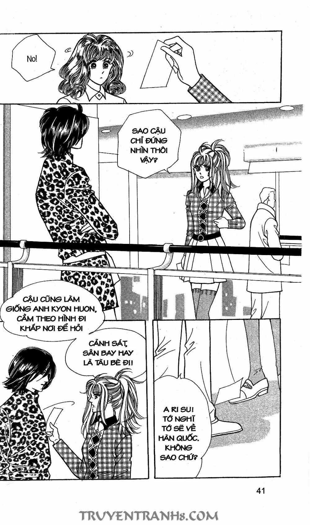 Lọ Lem Kén Rể: Chapter 32