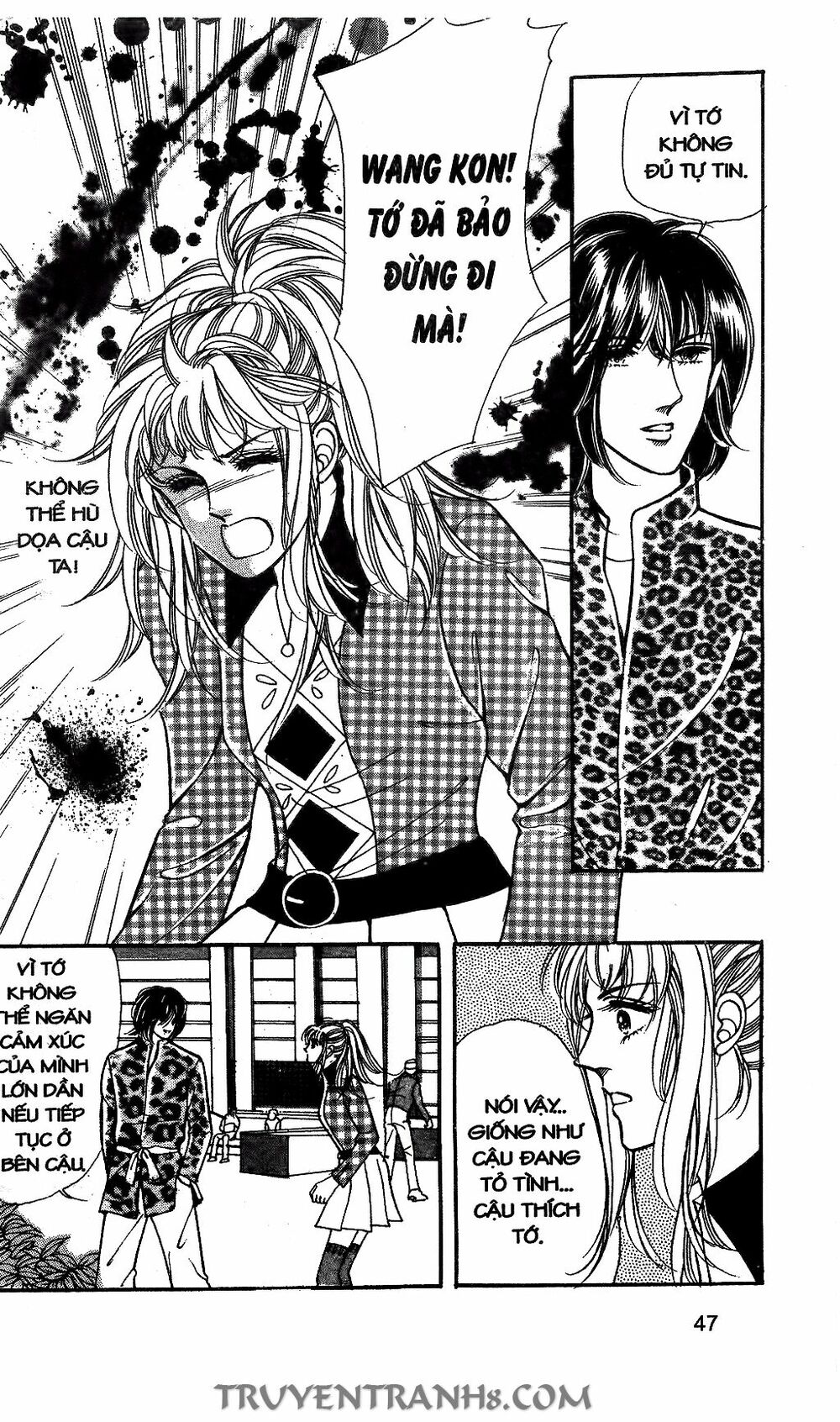 Lọ Lem Kén Rể: Chapter 32