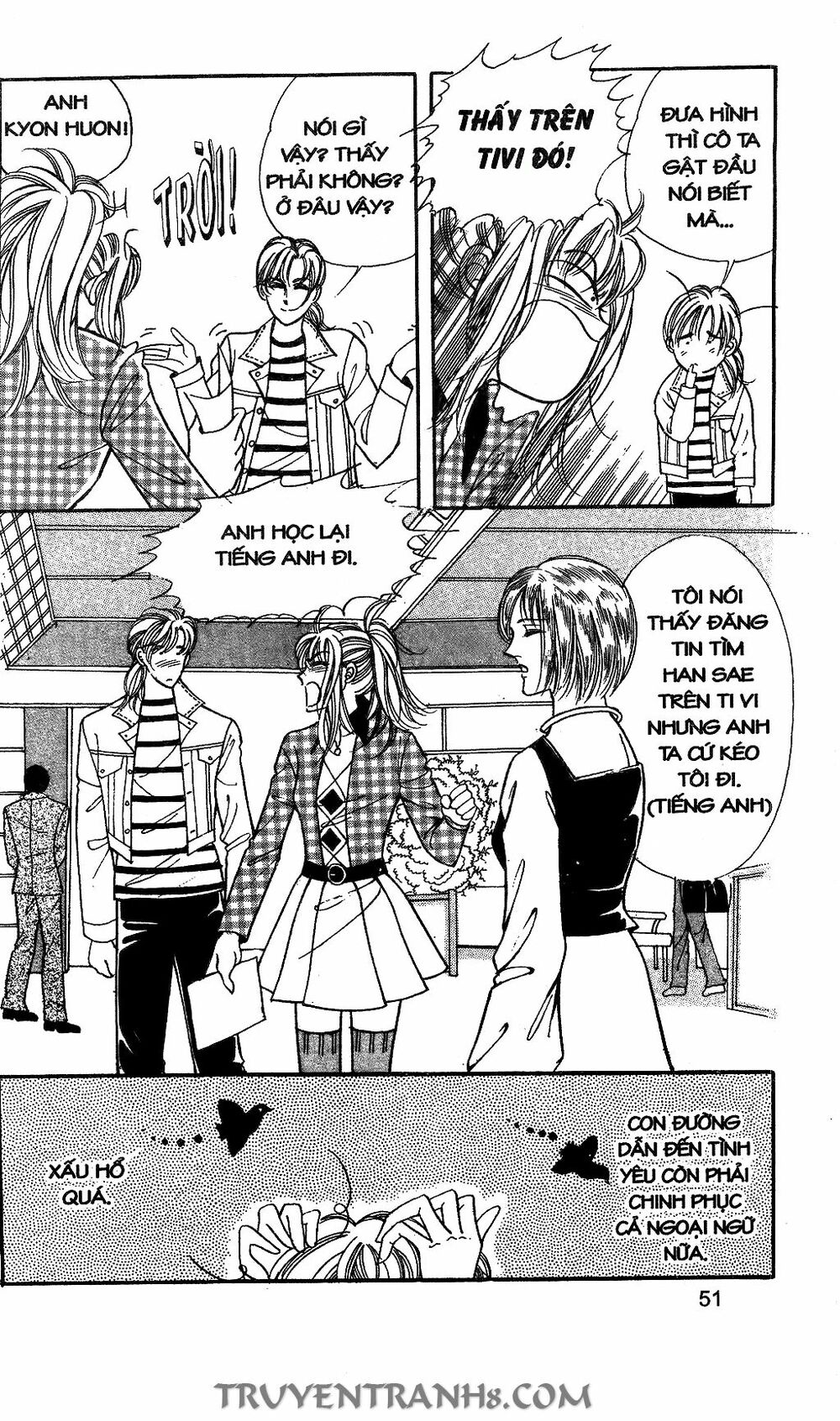Lọ Lem Kén Rể: Chapter 32