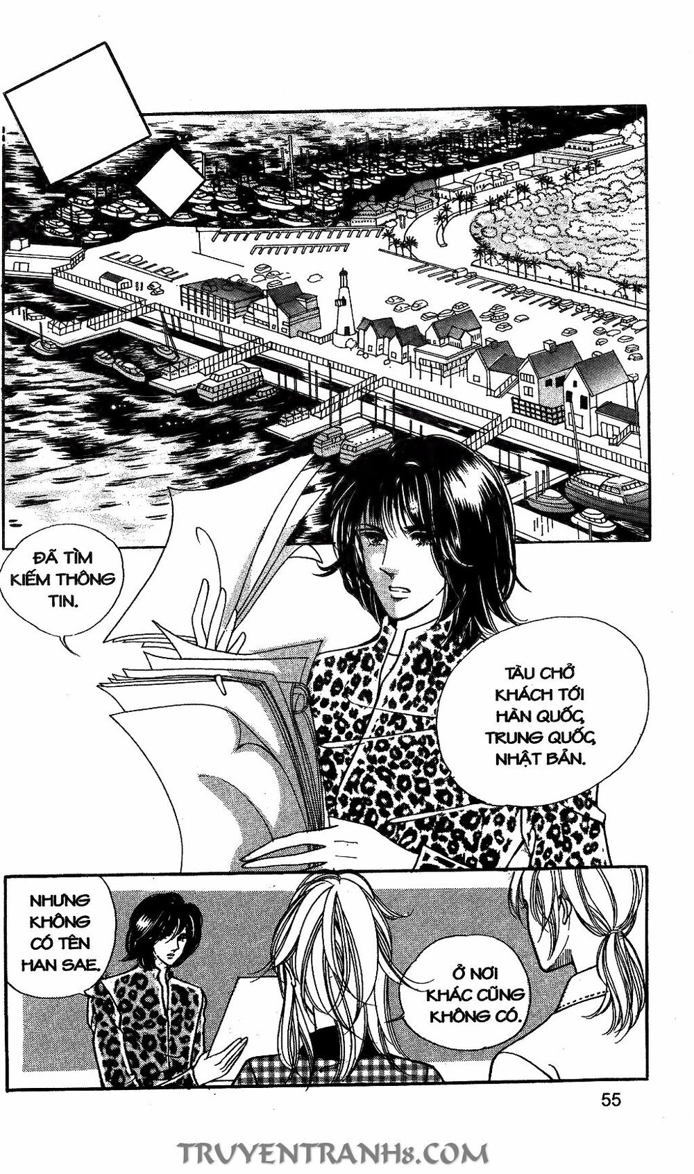 Lọ Lem Kén Rể: Chapter 33