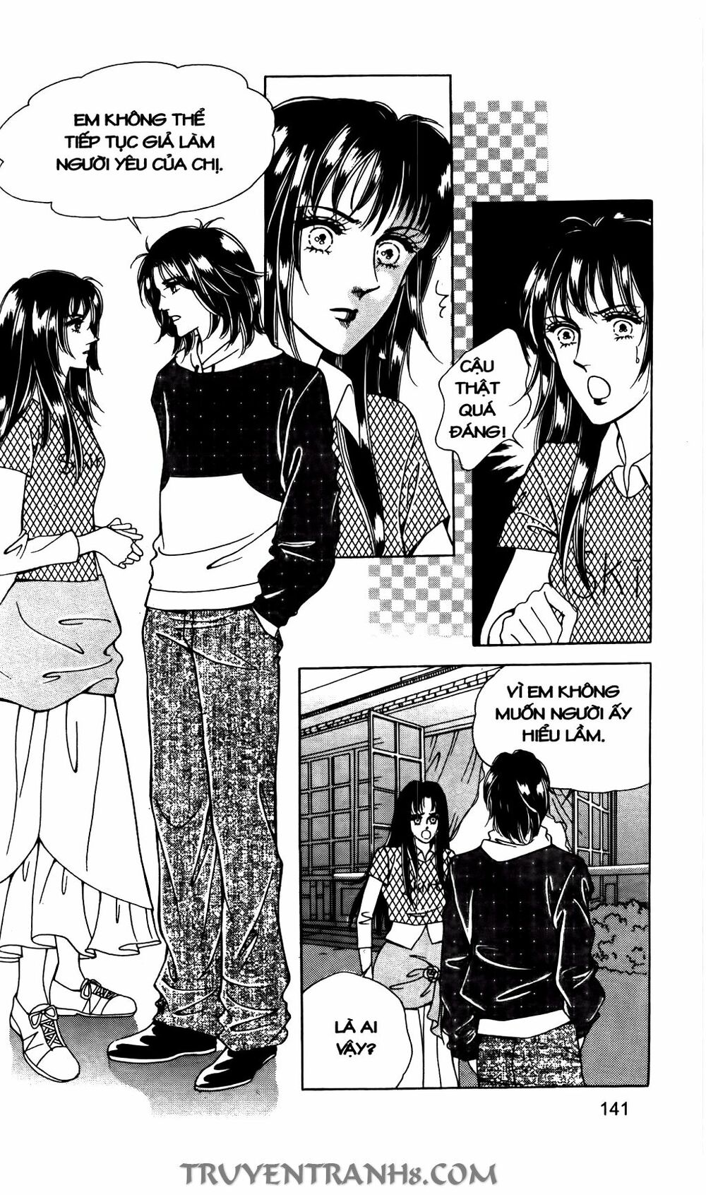 Lọ Lem Kén Rể: Chapter 36