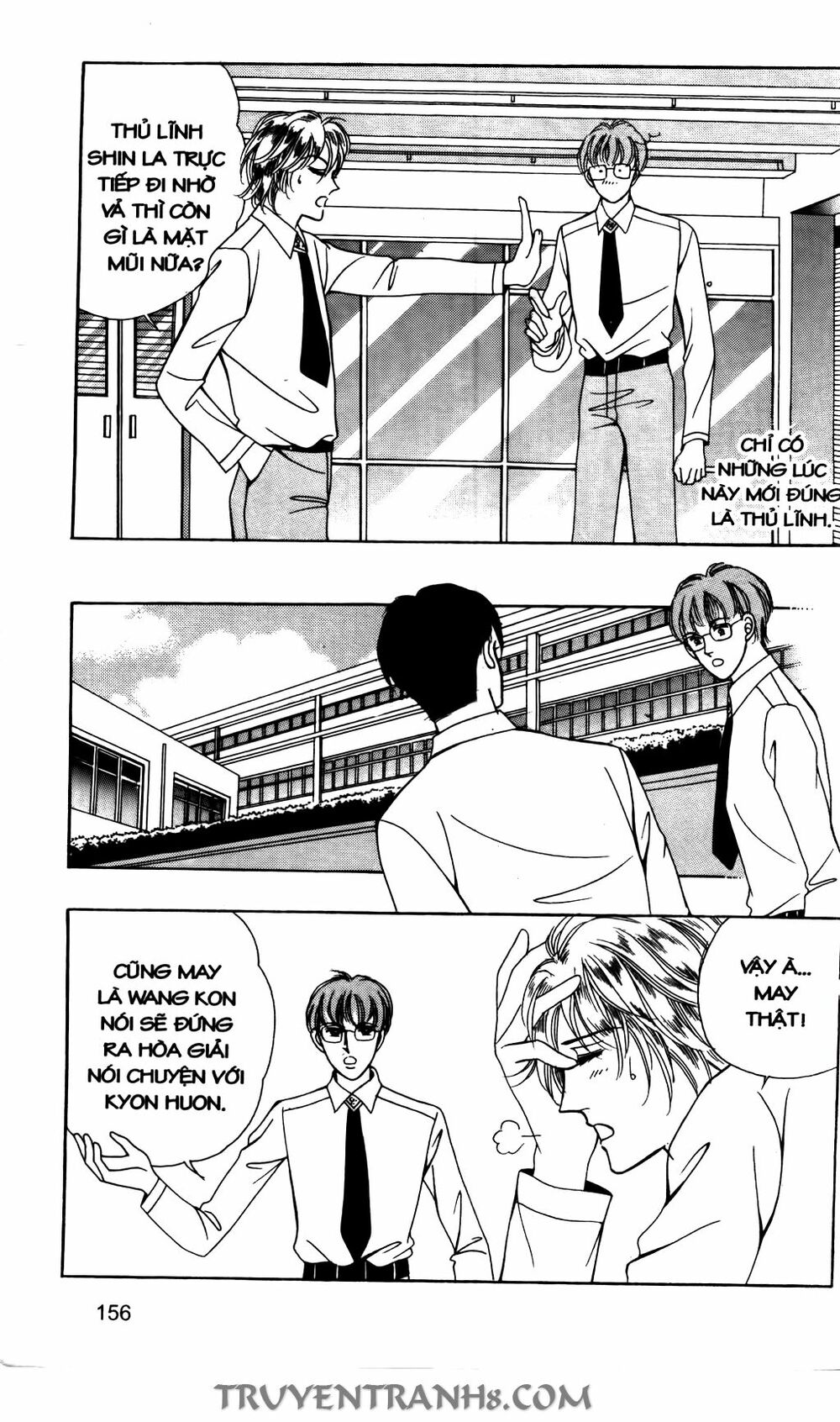 Lọ Lem Kén Rể: Chapter 36