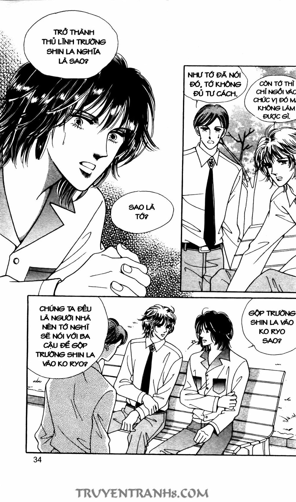 Lọ Lem Kén Rể: Chapter 38