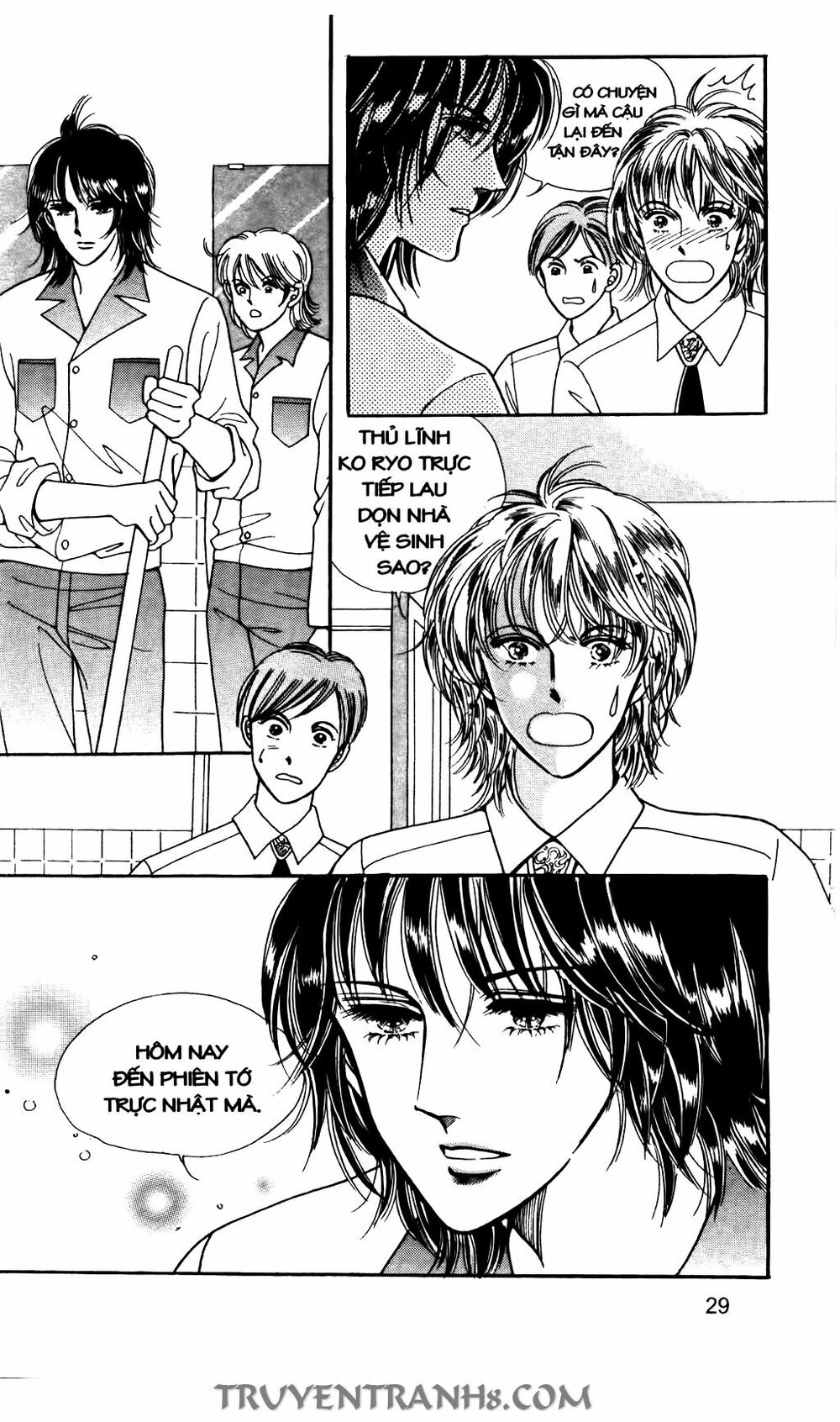 Lọ Lem Kén Rể: Chapter 38