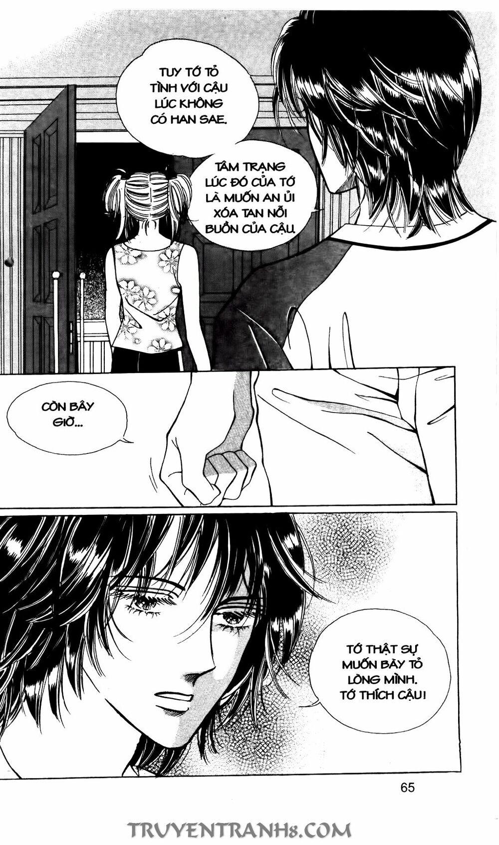 Lọ Lem Kén Rể: Chapter 39