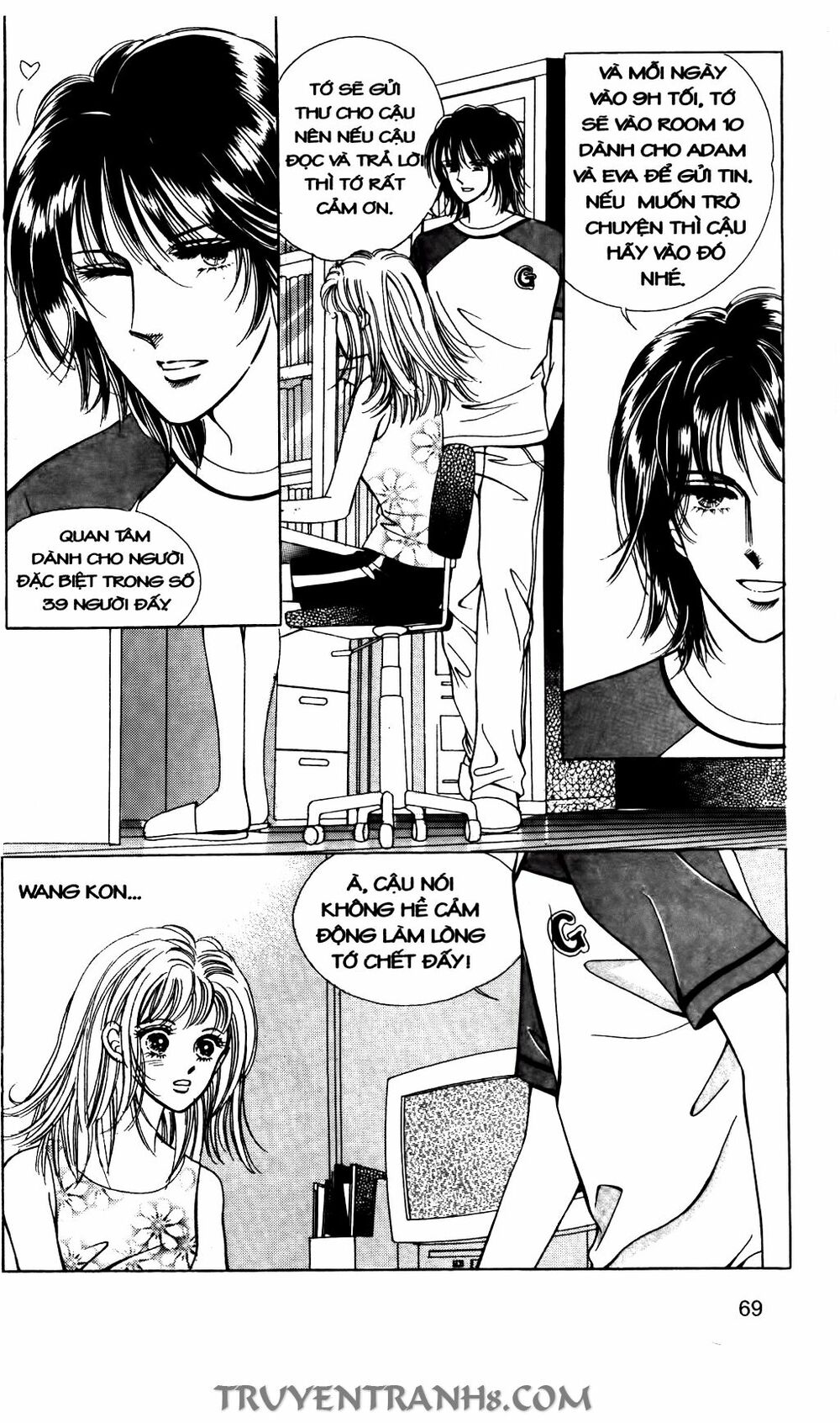 Lọ Lem Kén Rể: Chapter 39