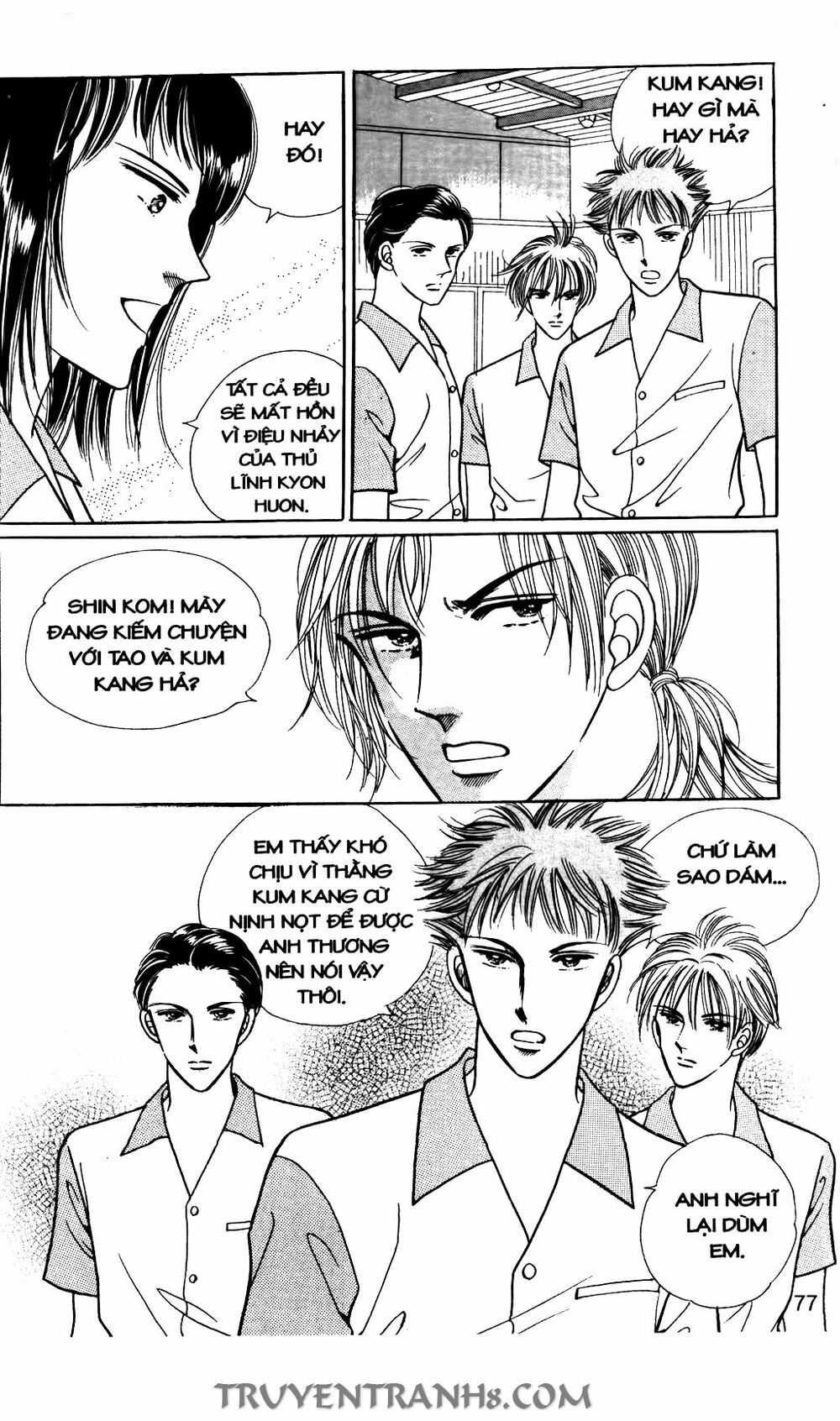 Lọ Lem Kén Rể: Chapter 39