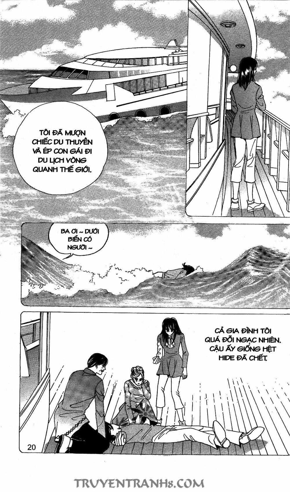 Lọ Lem Kén Rể: Chapter 43