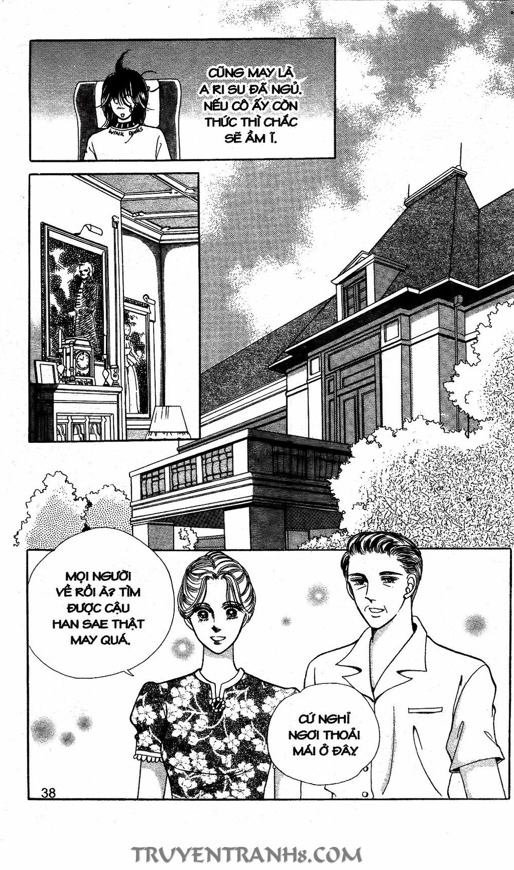 Lọ Lem Kén Rể: Chapter 44