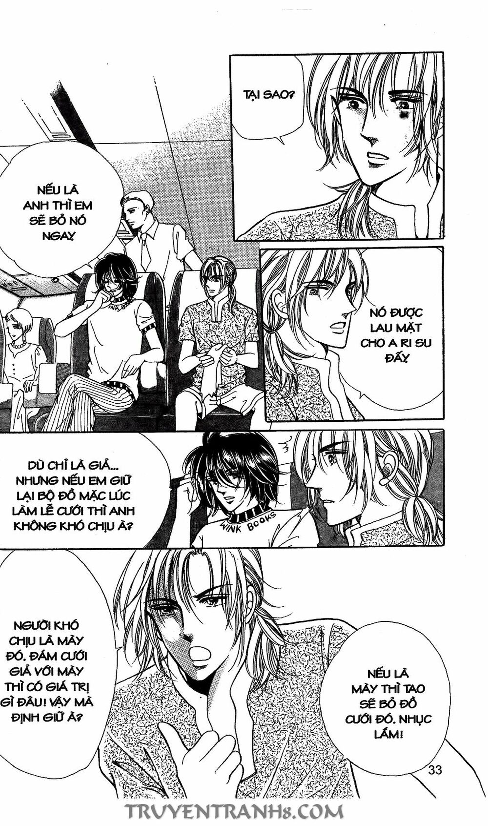 Lọ Lem Kén Rể: Chapter 44