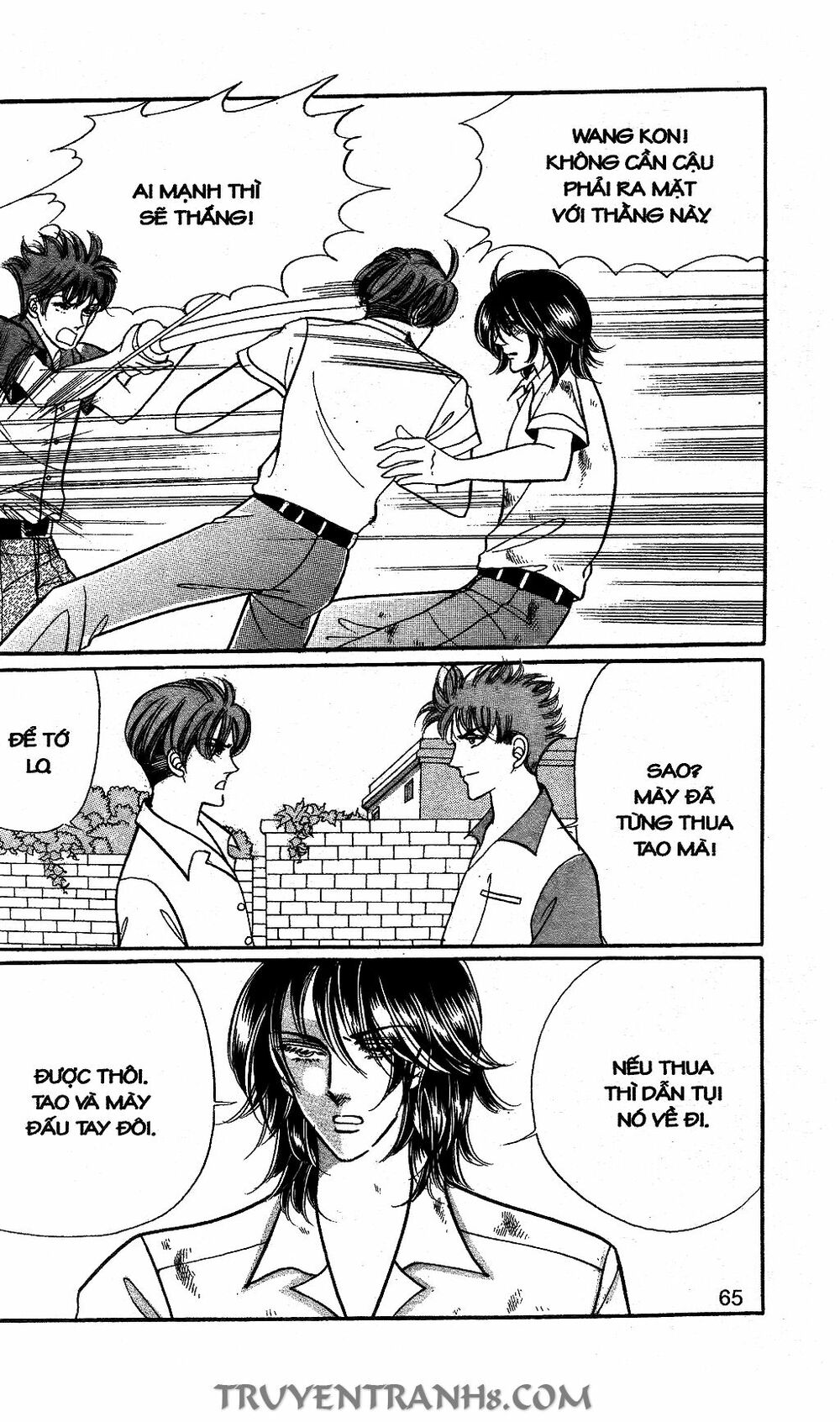 Lọ Lem Kén Rể: Chapter 45