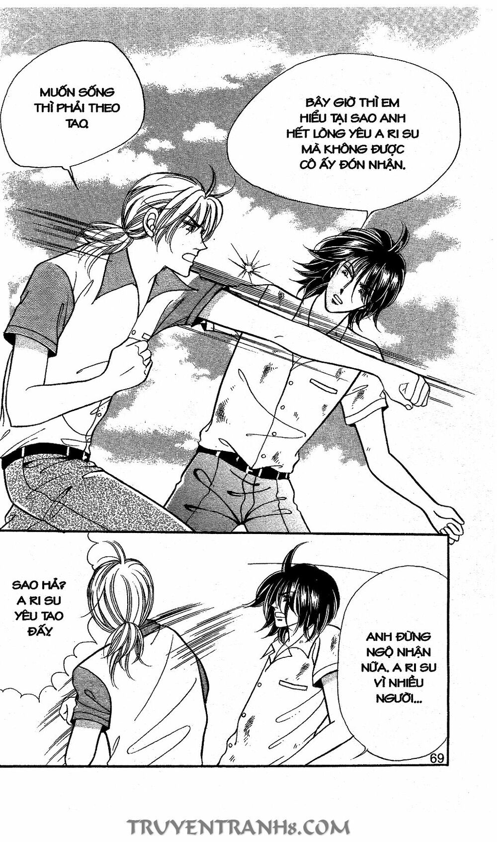Lọ Lem Kén Rể: Chapter 45