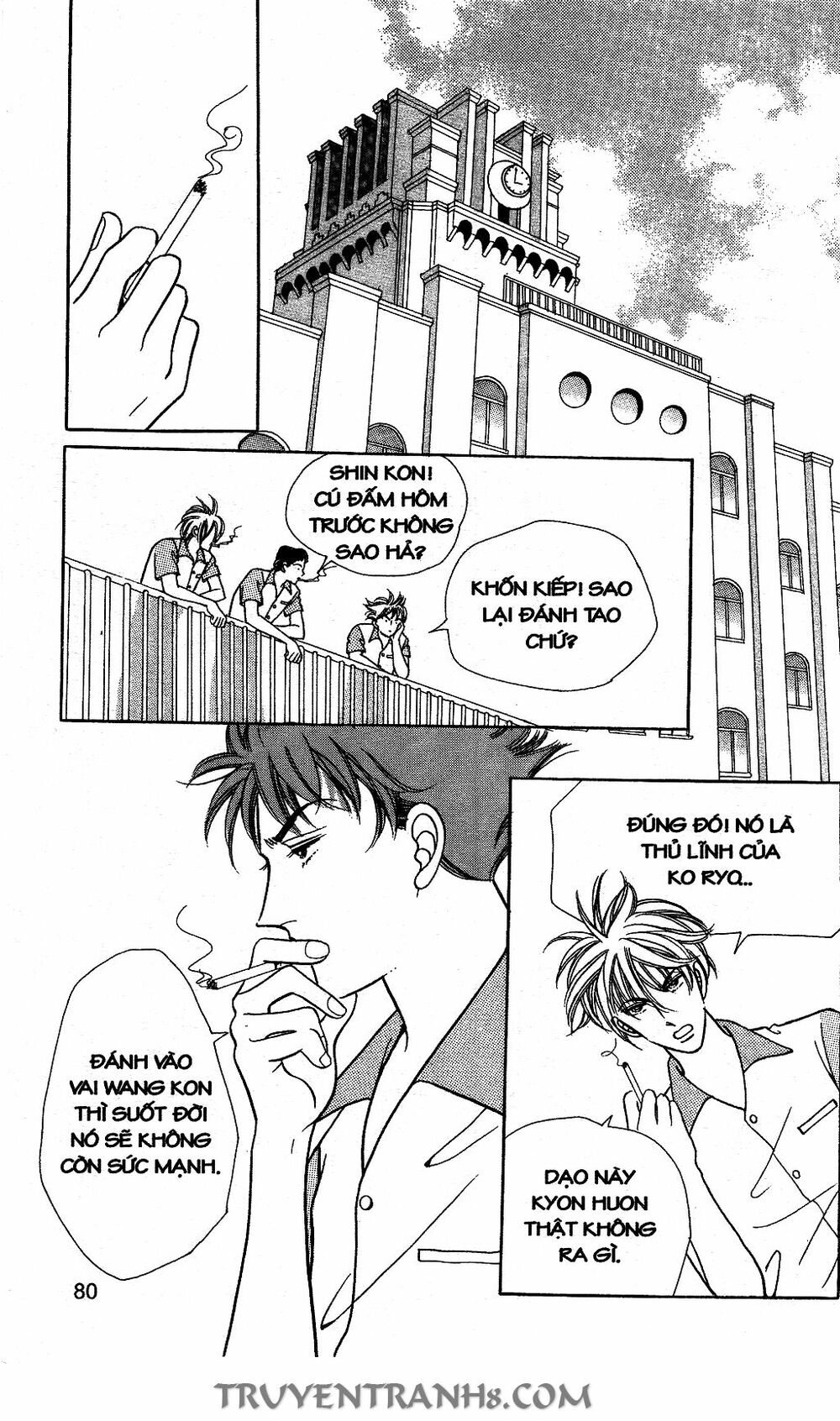 Lọ Lem Kén Rể: Chapter 46
