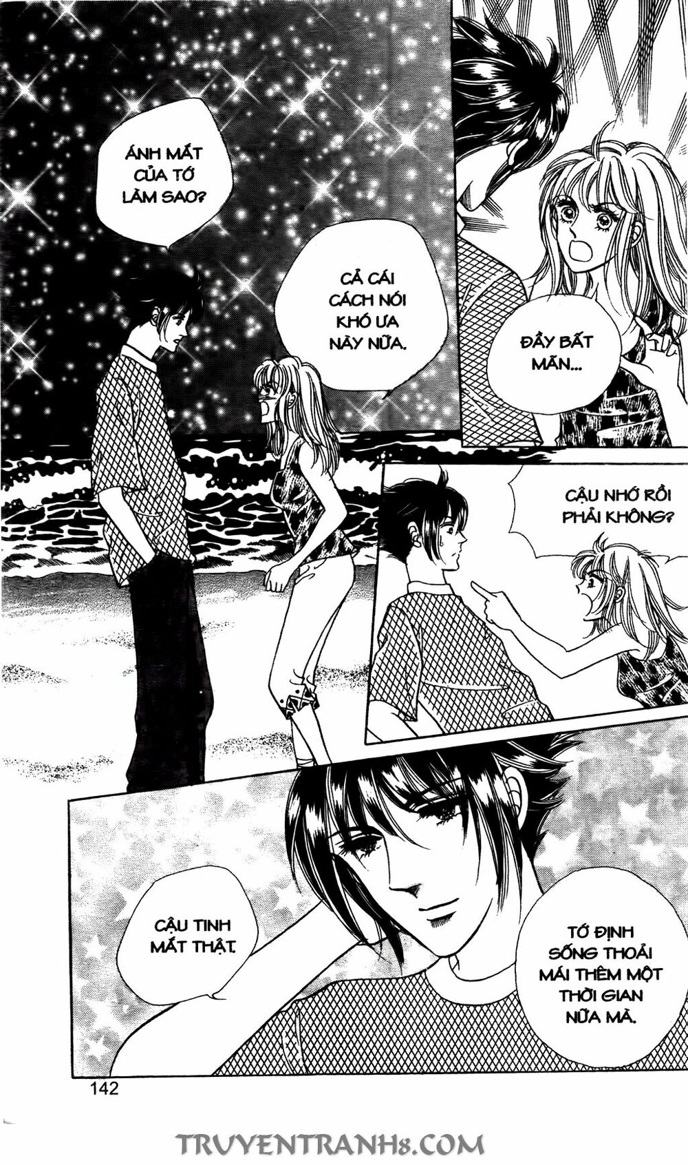 Lọ Lem Kén Rể: Chapter 48