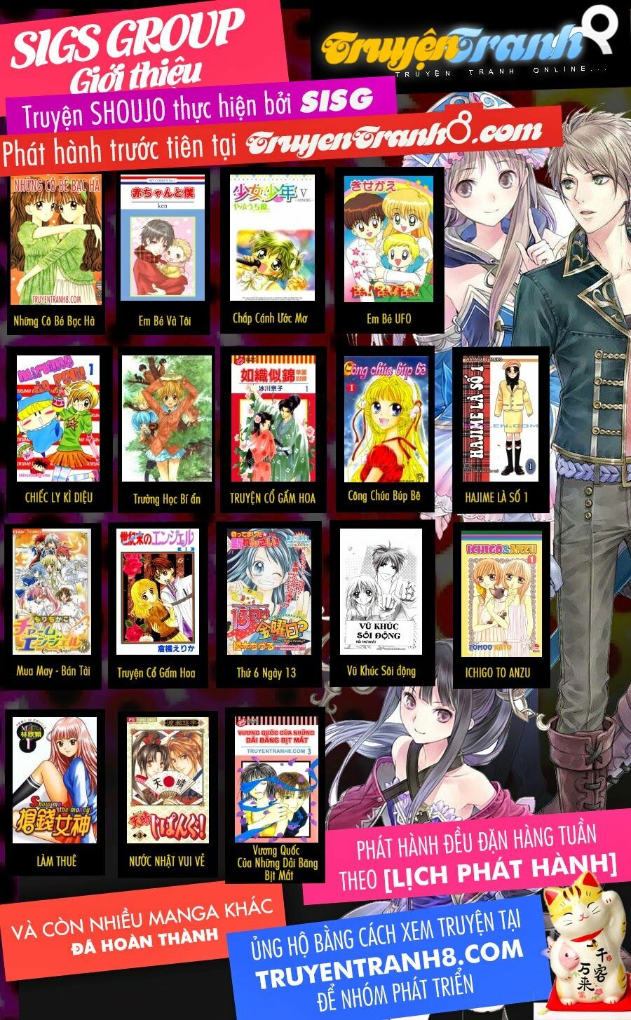 Lọ Lem Kén Rể: Chapter 49