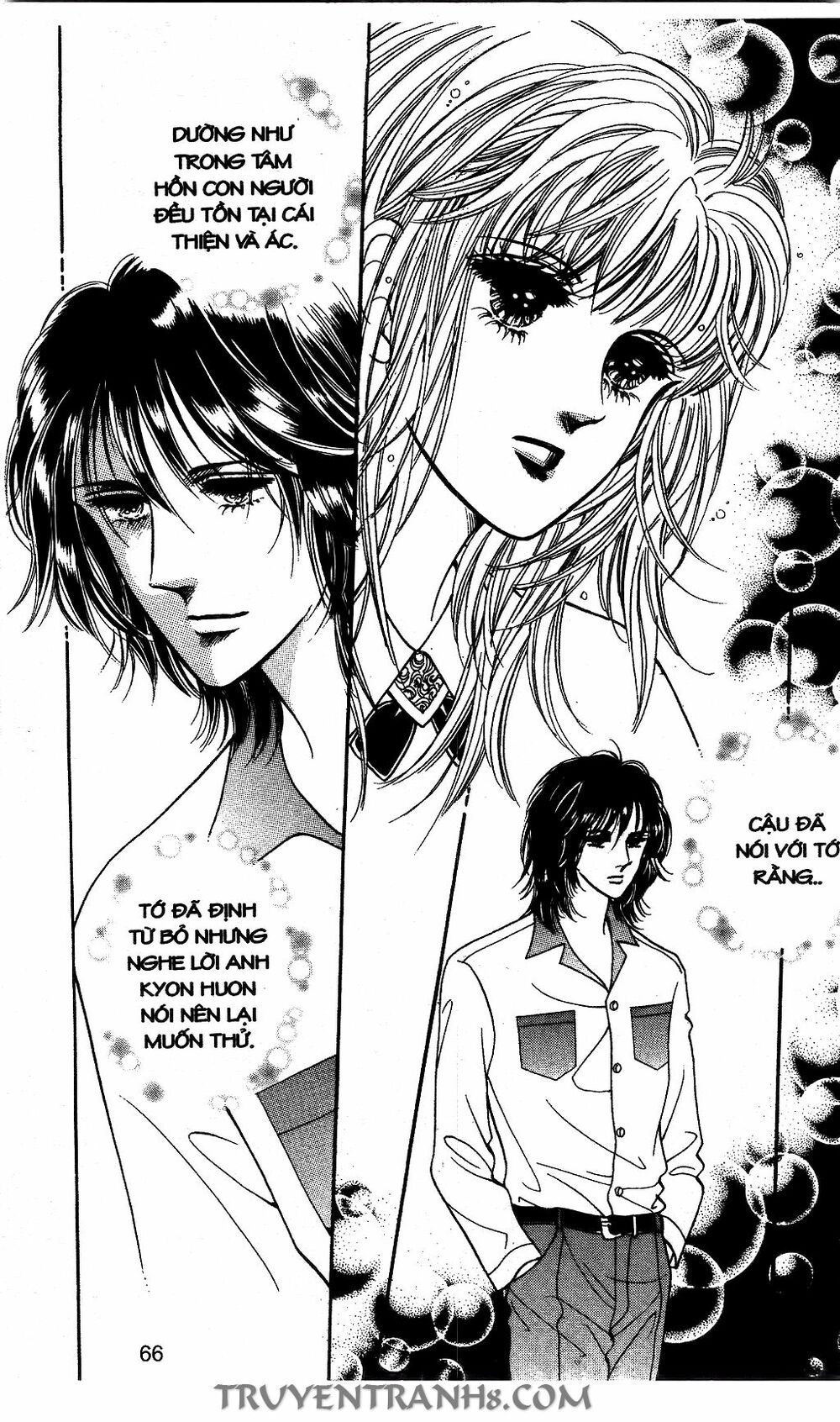 Lọ Lem Kén Rể: Chapter 51