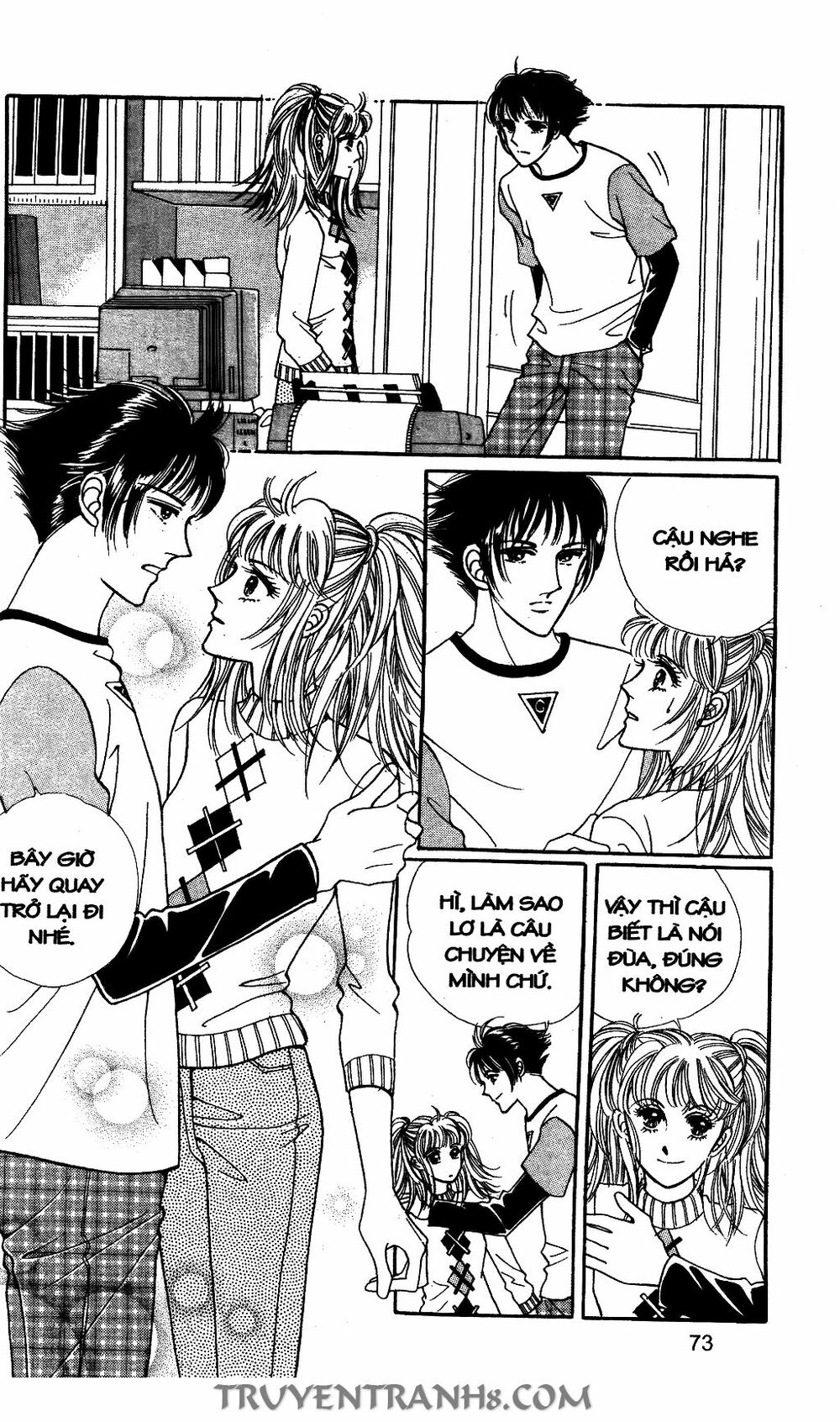 Lọ Lem Kén Rể: Chapter 51