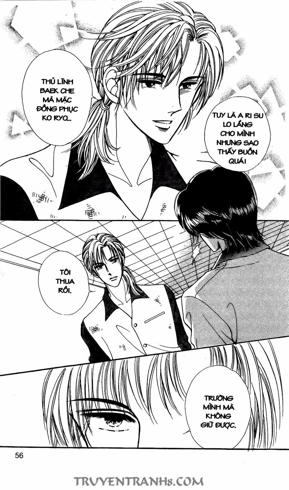 Lọ Lem Kén Rể: Chapter 51