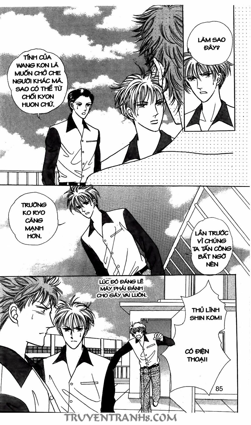 Lọ Lem Kén Rể: Chapter 52