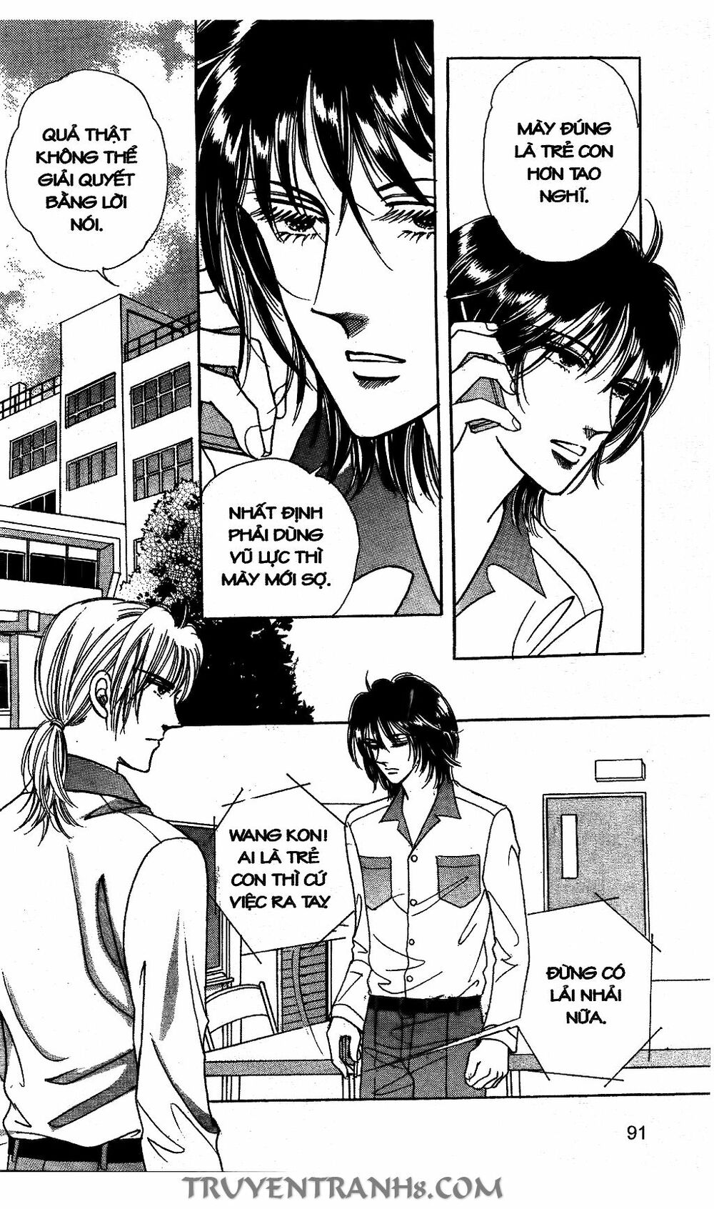 Lọ Lem Kén Rể: Chapter 52