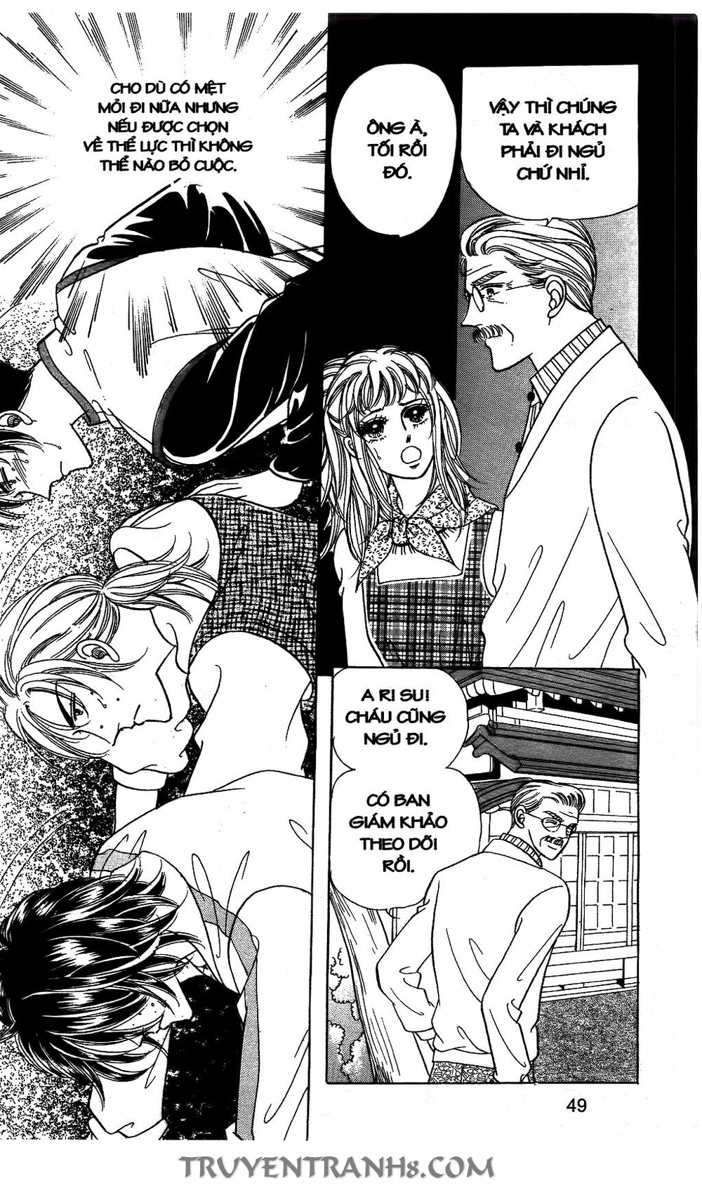 Lọ Lem Kén Rể: Chapter 56