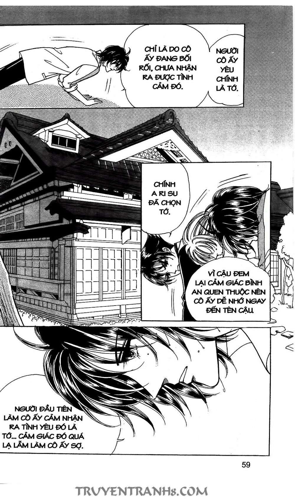 Lọ Lem Kén Rể: Chapter 57
