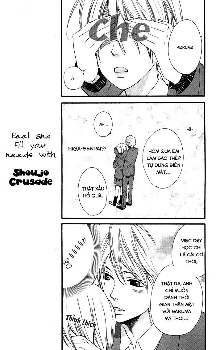 Waruiko no Mikata: Chapter 2