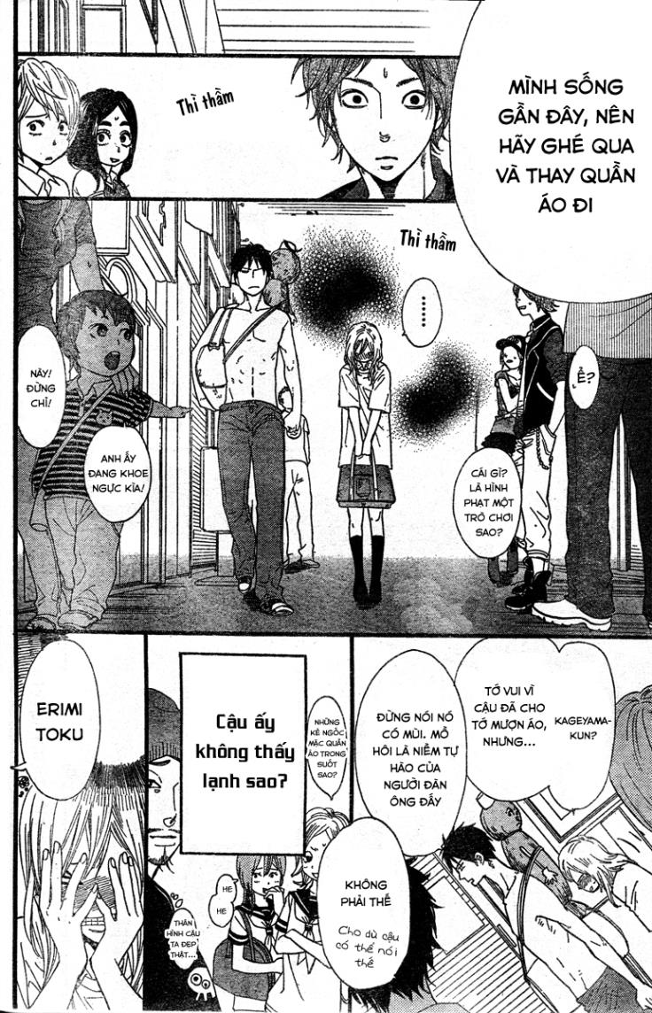 Waruiko no Mikata: Chapter 3