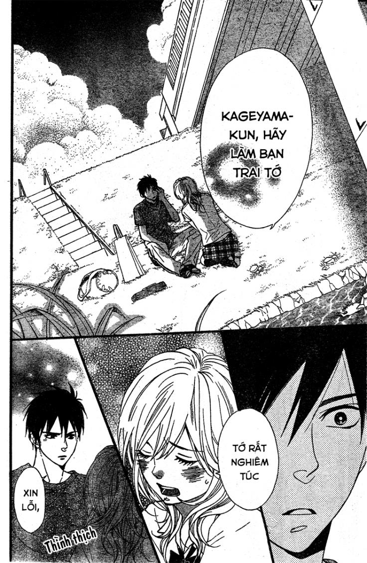 Waruiko no Mikata: Chapter 3
