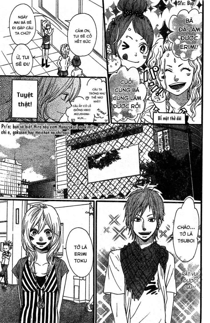 Waruiko no Mikata: Chapter 3