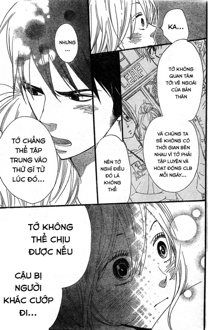 Waruiko no Mikata: Chapter 3