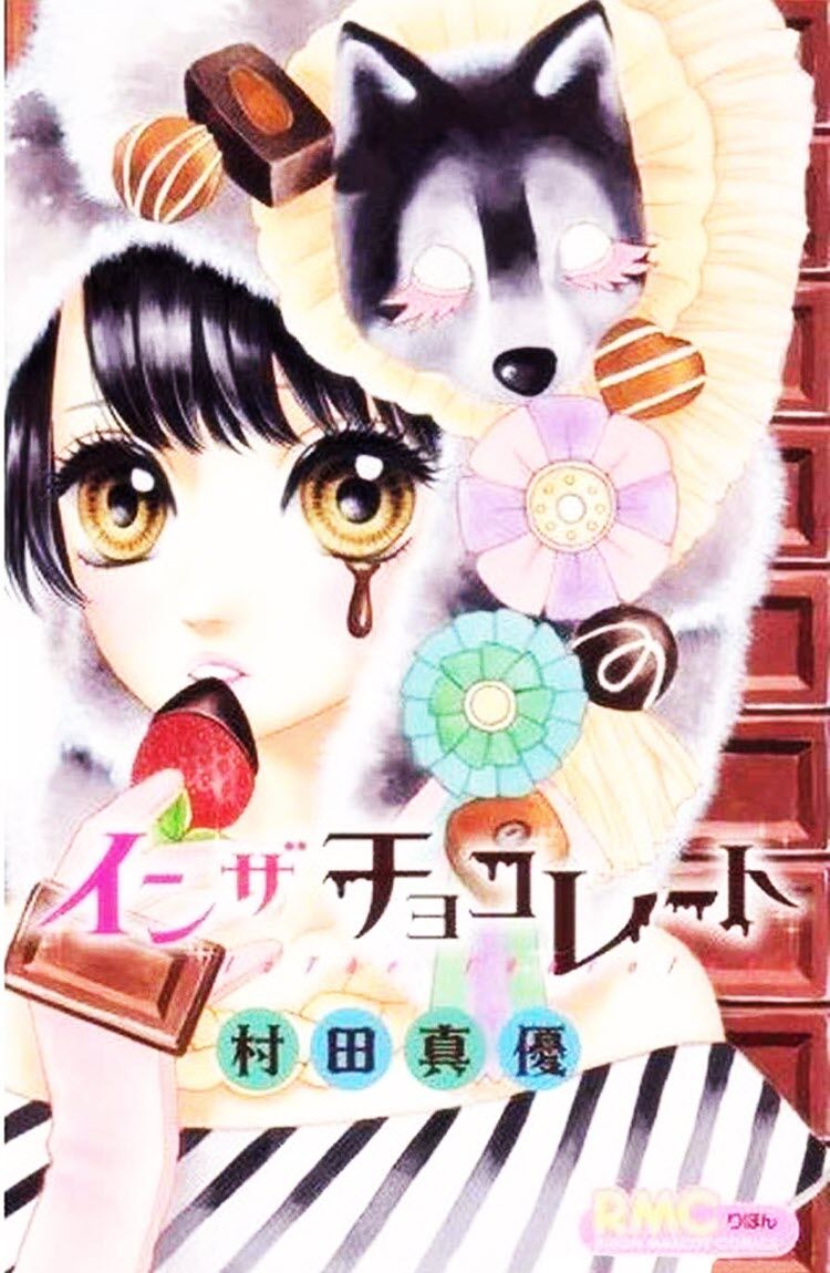 In the chocolate: Chapter 1: In the chocolate