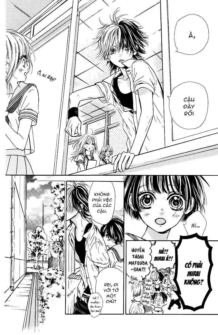 In the chocolate: Chapter 1: In the chocolate