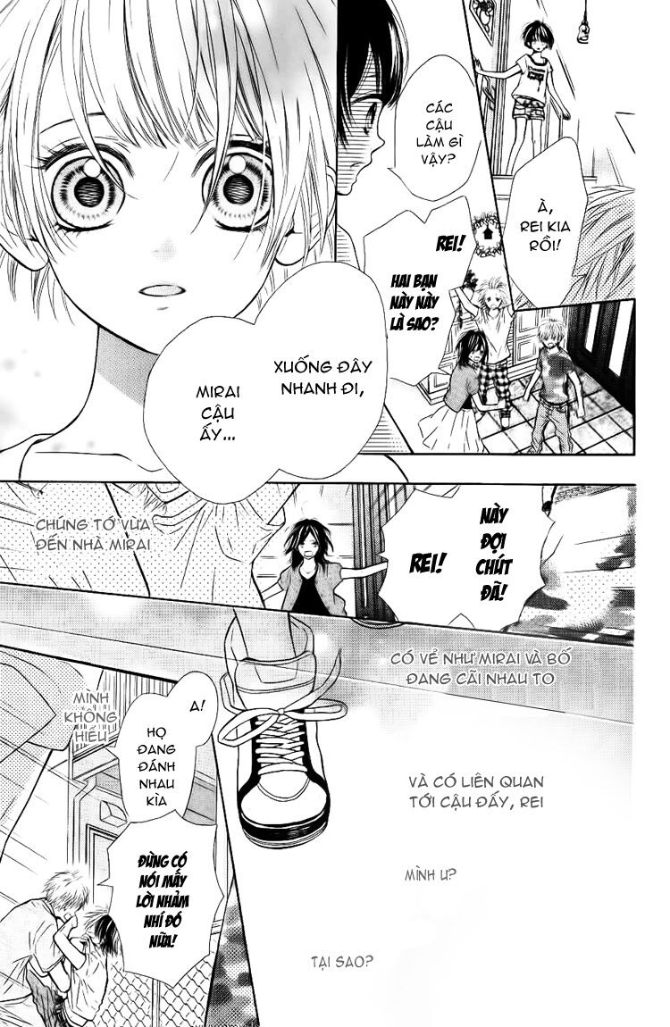 In the chocolate: Chapter 1: In the chocolate