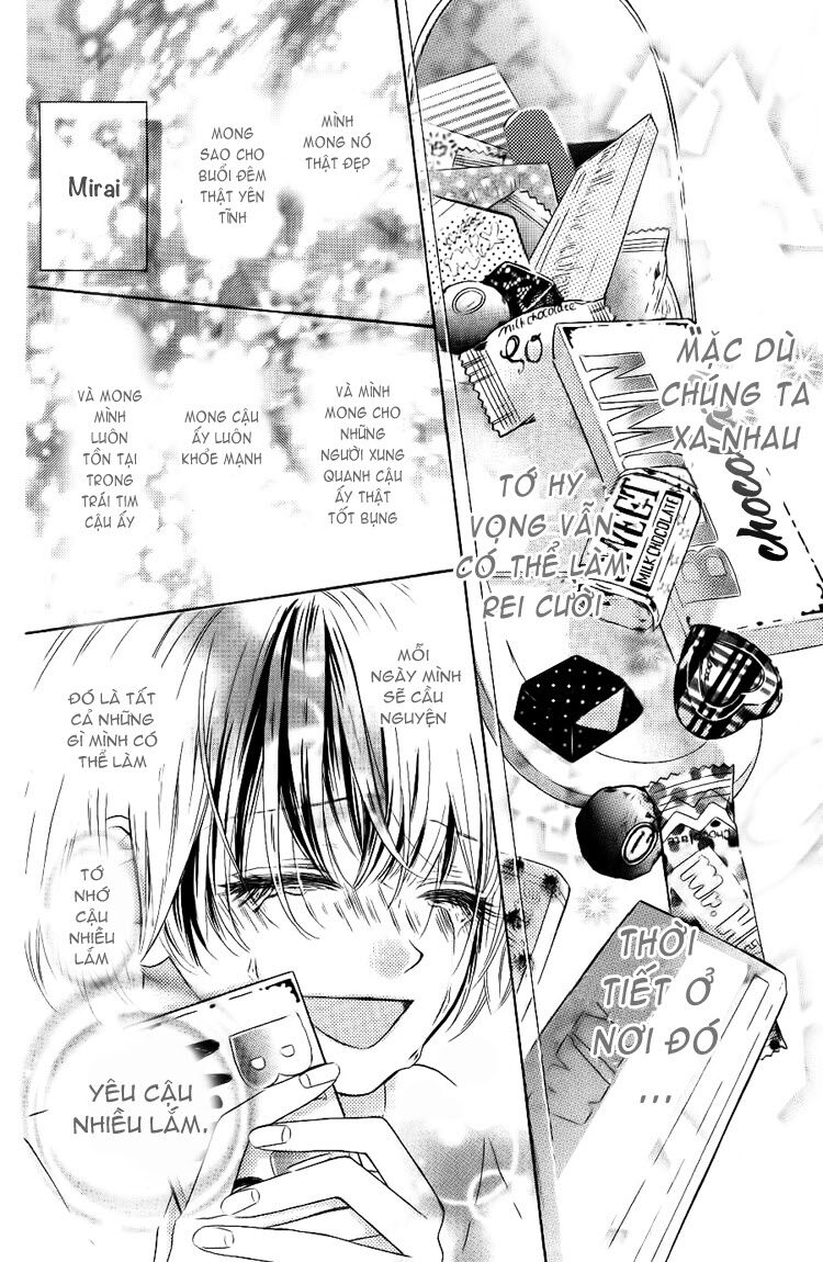 In the chocolate: Chapter 1: In the chocolate