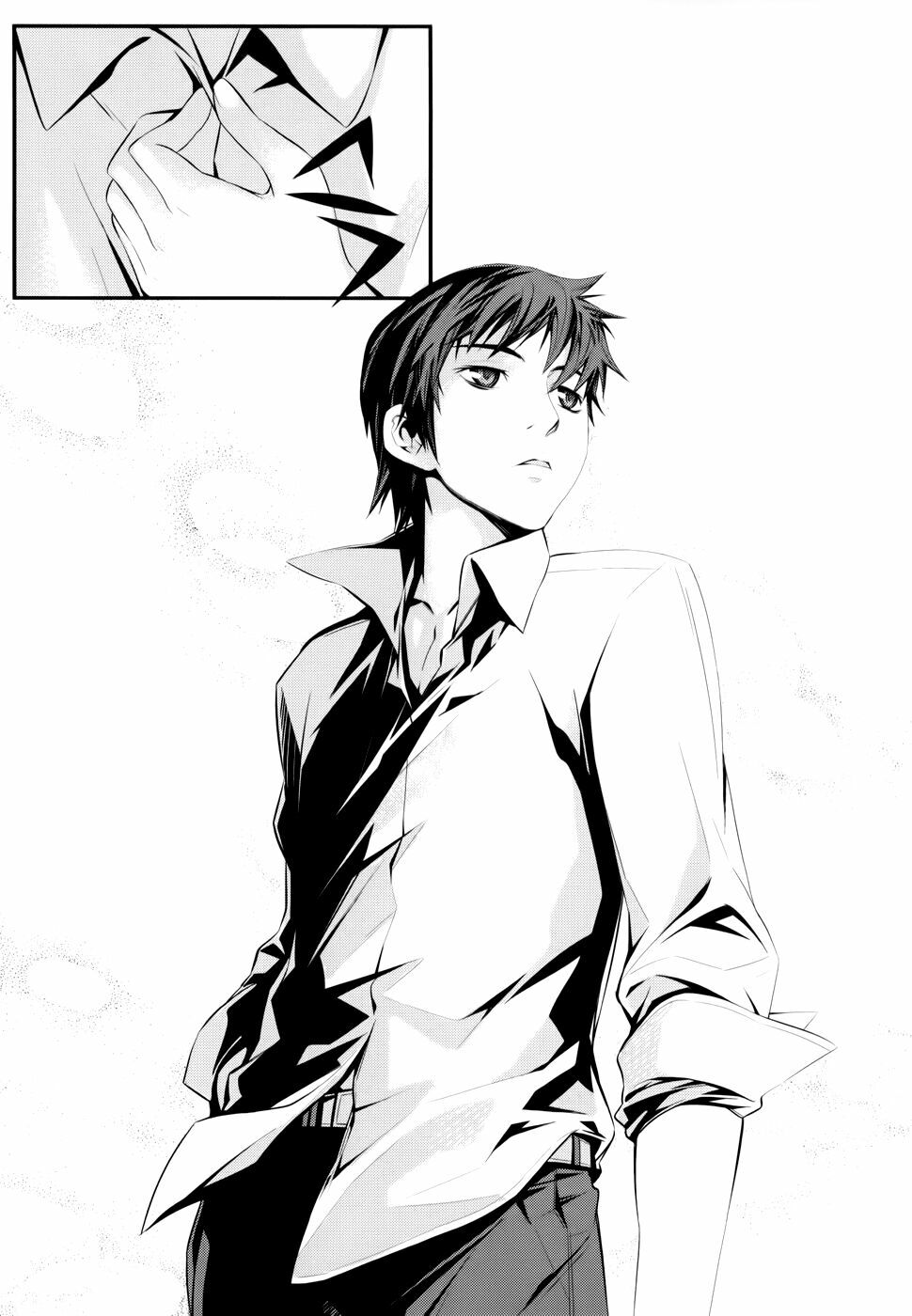 50 Million Km: Chapter 1: . Gặp mặt
