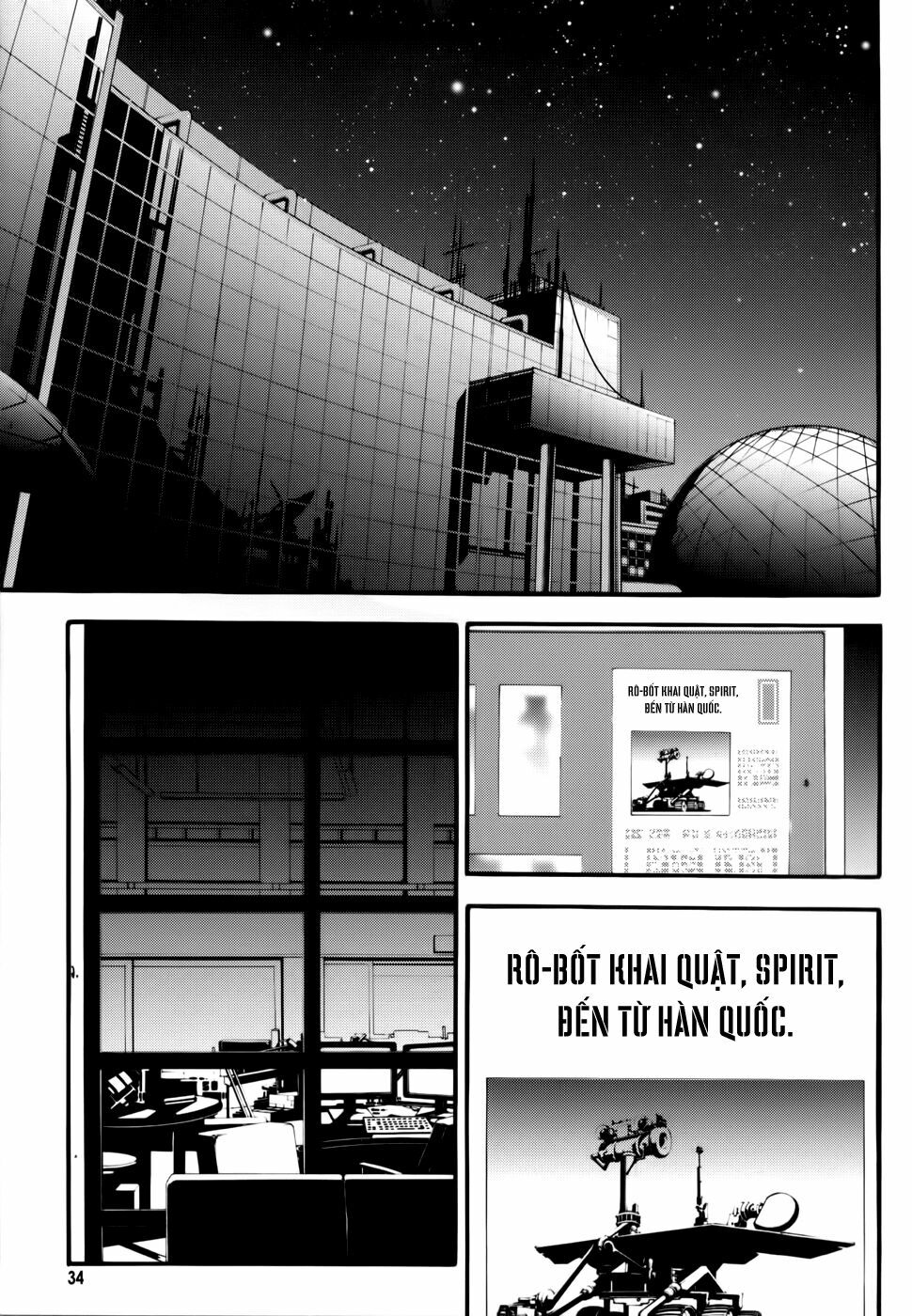 50 Million Km: Chapter 1: . Gặp mặt