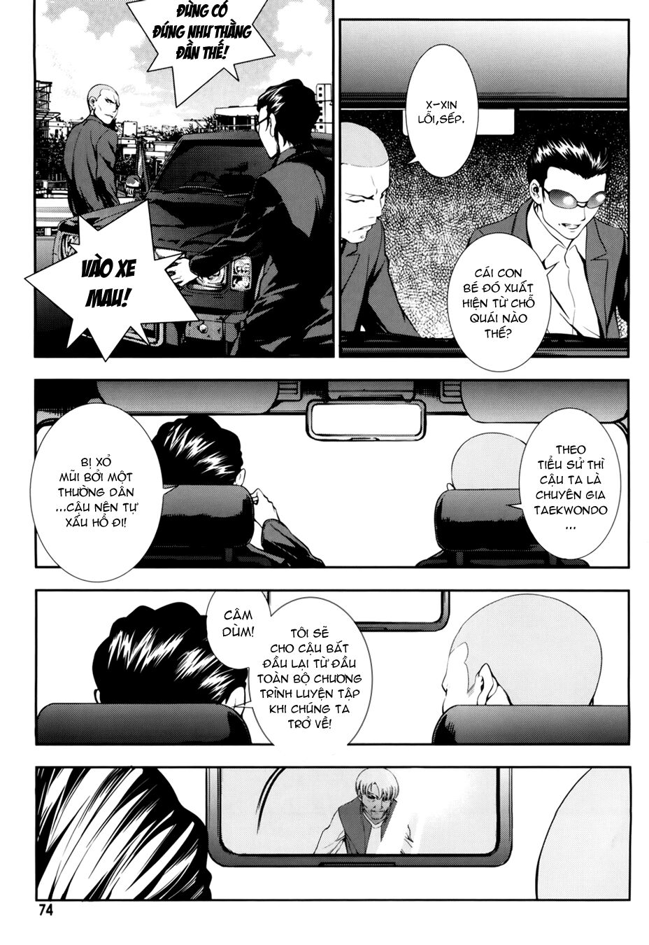 50 Million Km: Chapter 10: . Ngã rẽ