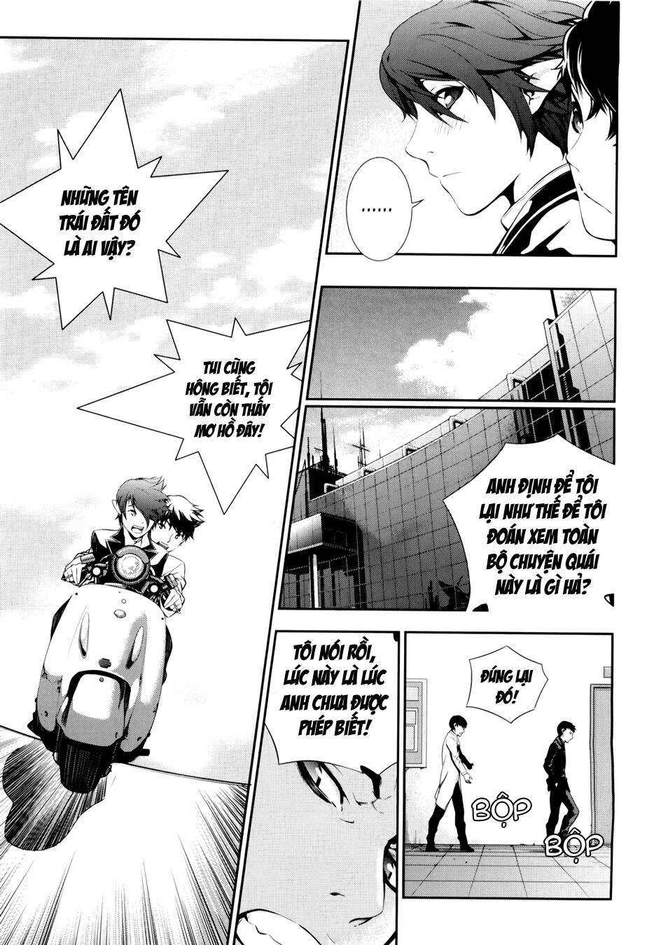 50 Million Km: Chapter 10: . Ngã rẽ